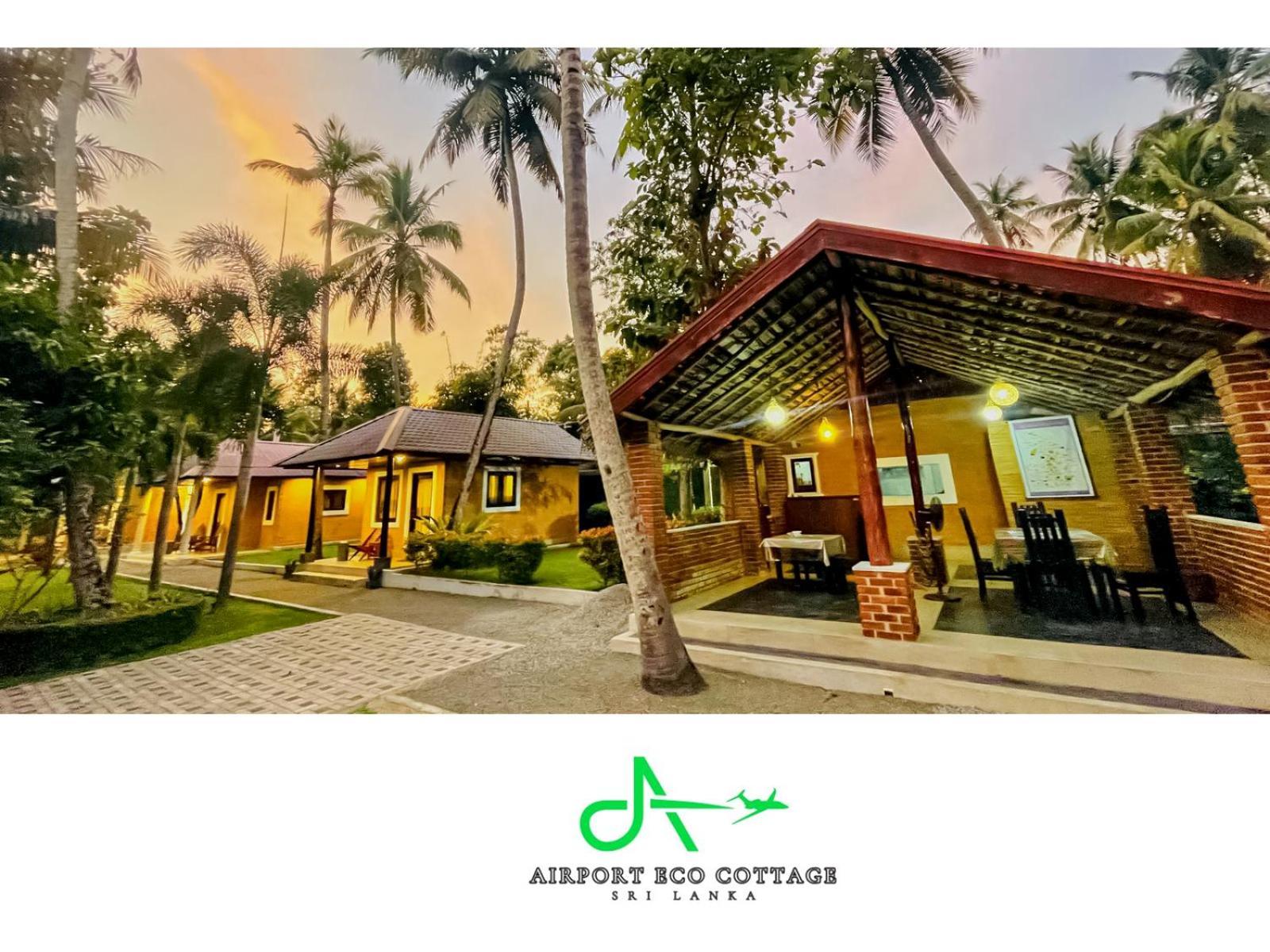 Airport Eco Cottage كاتوناياكى المظهر الخارجي الصورة